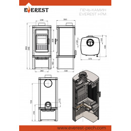 Печь-камин EVEREST H7М Эверест