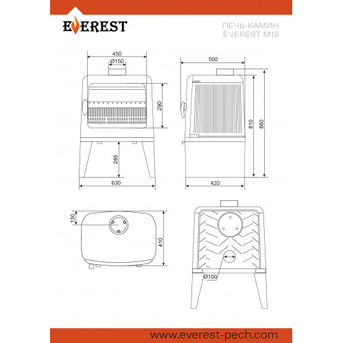 Печь-камин EVEREST M12 Эверест