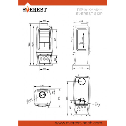 Печь-камин EVEREST S12PМ Эверест