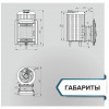 Печь банная «Атмосфера L» в ламелях «Жадеит» ПроМеталл