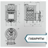 Печь банная «Атмосфера М» сетка из прутка ПроМеталл