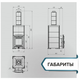 Печь банная "Атмосфера XL" в облицовке "ИМПЕРИЯ" ПИРОКСЕНИТ ЭЛИТ (КОМПЛЕКТ) ПроМеталл