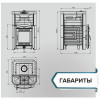 Печь банная «Эйфория 45» сетка КТТ ПроМеталл