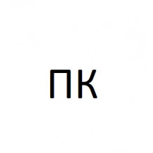 Печь-камин 01