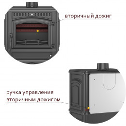 Печь-камин Везувий LV-12 "Антрацит"