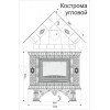 Печь-камин Кострома "Ваниль" угловой  Кимры