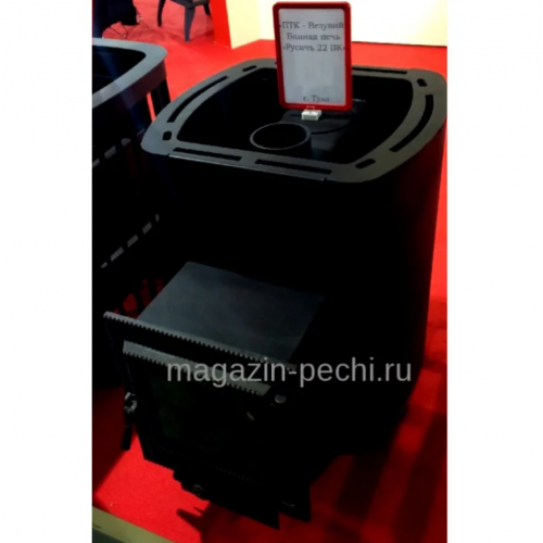 Банная печь ВЕЗУВИЙ Русичъ Антрацит 22 (271) 2016