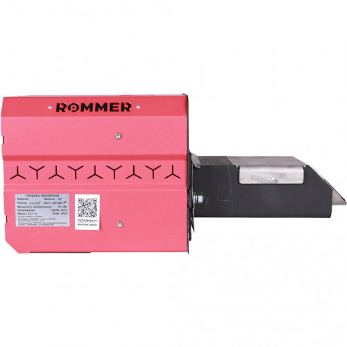 Горелка пеллетная приставная Rommer - 25 горелка+ПУ+механизм+бункер 200