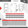 Котел отопительный твердотопливный Термокрафт КОТЕЛ D2 («Д2») 30 кВт (Termokraft)