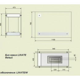 Биокамин Kratki (Кратки) Linate/White