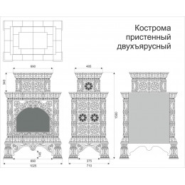 Печь-камин Кострома "Белый" декоративный-пристенный двухъярусный Кимры