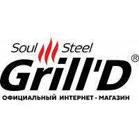 Griild