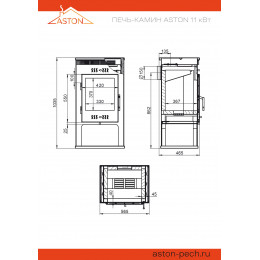 Печь-Камин ASTON 11кВт (180 м3) Ø 150мм (Астон)