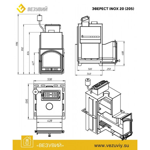 Печь для бани Эверест INOX 25 (205) под обкладку (AISI 430)