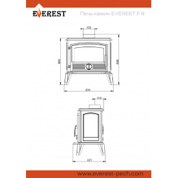Печь-камин EVEREST F8 Эверест