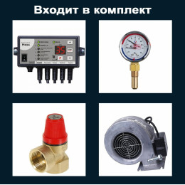 Котел Механик КВ-60