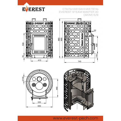 Печь для бани Эверест "Steam Master" 30 НЕРЖ. (320М) б/в EVEREST