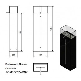 Биокамин Kratki (Кратки) Romeo, TUV