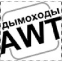 AWT Керамический дымоход
