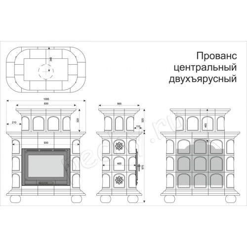 Печь-камин Прованс центральный-двухъярусный Кимры