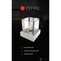 Биокамин Quant metall (ZeFire)