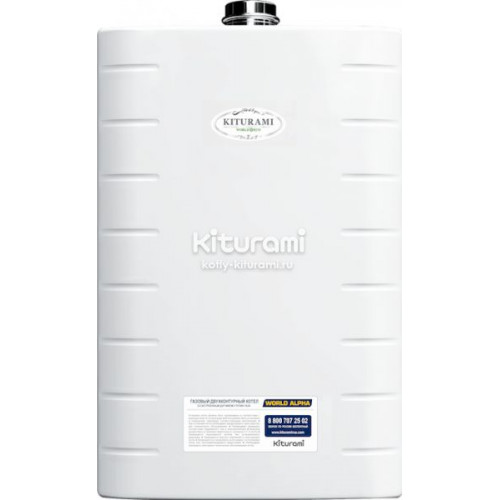 Газовый котел Kiturami World Alpha 10