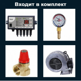 Котел Механик ВКВ-80