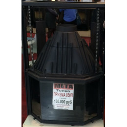 Чугунная топка Призма 850П (тк-15-01) Мета