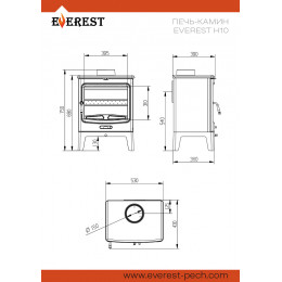 Печь-камин EVEREST Н10 Эверест