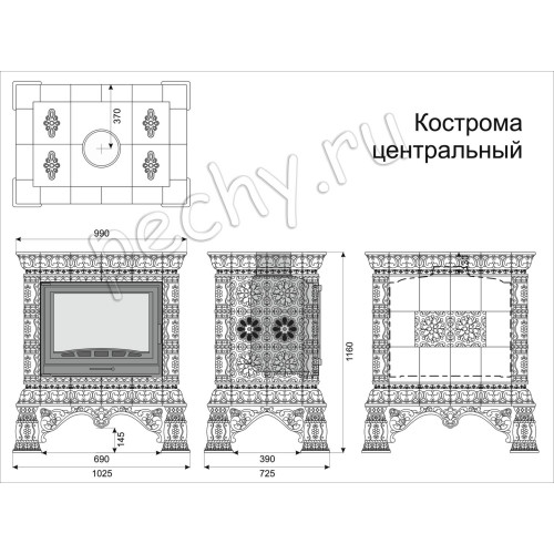 Печь-камин Кострома центральный Кимры