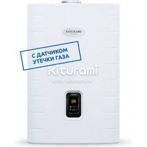 Газовый котел Kiturami World Alpha C 15