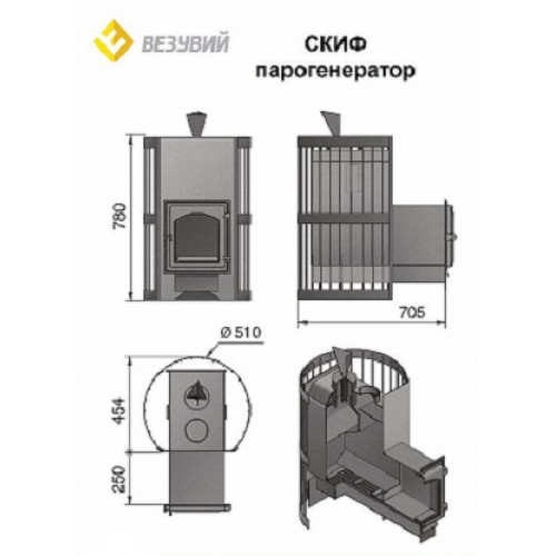 Банная печь ВЕЗУВИЙ Скиф Парогенератор Стандарт (ДТ-4С)