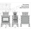 Печь-камин Кострома пристенный двухъярусный Кимры