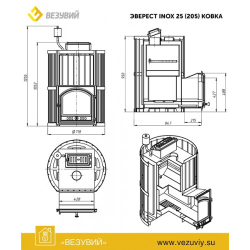 Печь для бани Эверест INOX 20 (205) Ковка (AISI 430)
